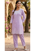 White Embroidered Lace Trimmed Work Solid Cotton Co-Ord Set- 14581