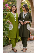 Chevron Half Rounded Embroidered V-Neck Cotton Co-Ord Set- 14966