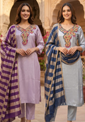 Beads Embellished Royal Zardosi Work Tissue Full Suit Set With Dupatta- 14028