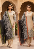Elegant Beige Chanderi Silk Full Suit Set with Artistic Daman Print & Printed Contrast Dupatta-15549