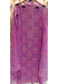 Beautiful Shades Upside Down Floral Print Premium Cotton Unstiched Dull Suit Set With Dupatta- 14378