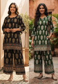 Mango Buti Inspired Block Prints Tassel Accent German Rayon Co-Ord Set- 15468